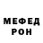 МЕТАДОН methadone Chimera Bachus