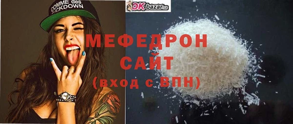 ALPHA PVP Карталы