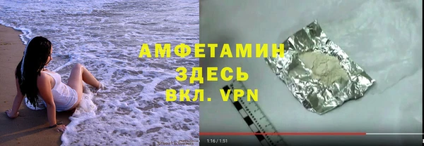 марки nbome Касимов