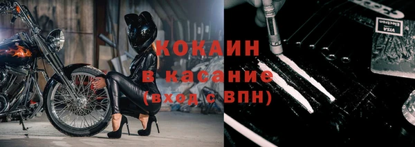ALPHA PVP Карталы