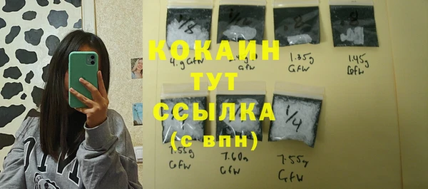 марки nbome Касимов