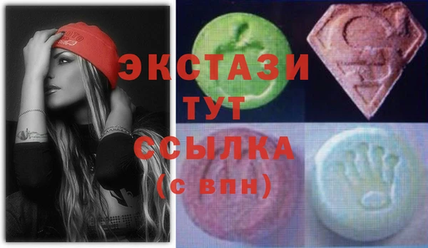 ALPHA PVP Карталы