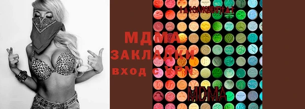 меф VHQ Карпинск