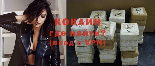 ALPHA PVP Карталы
