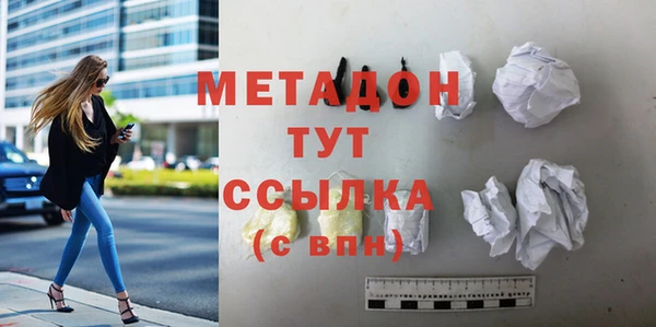марки nbome Касимов