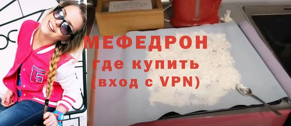 ALPHA PVP Карталы
