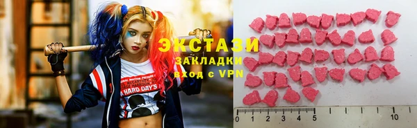 ALPHA PVP Карталы