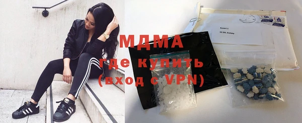 марки nbome Касимов
