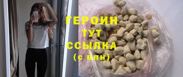меф VHQ Карпинск