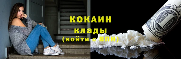 марки nbome Касимов
