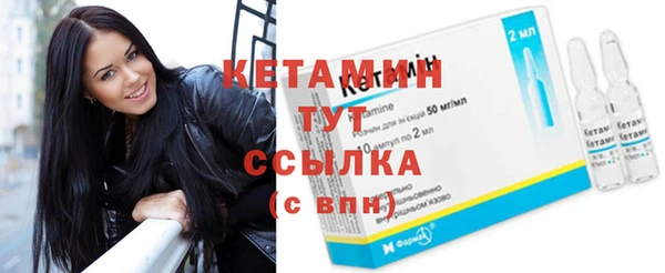 меф VHQ Карпинск