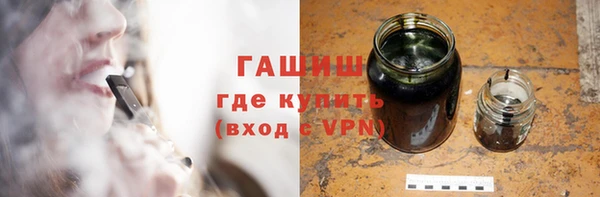 марки nbome Касимов