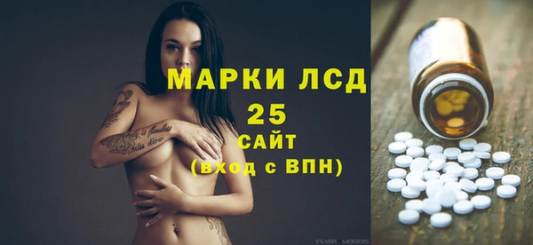 меф VHQ Карпинск