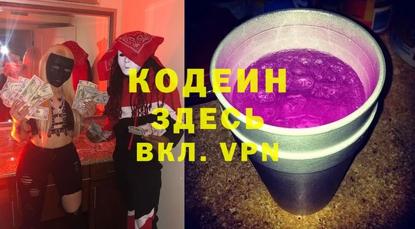 меф VHQ Карпинск