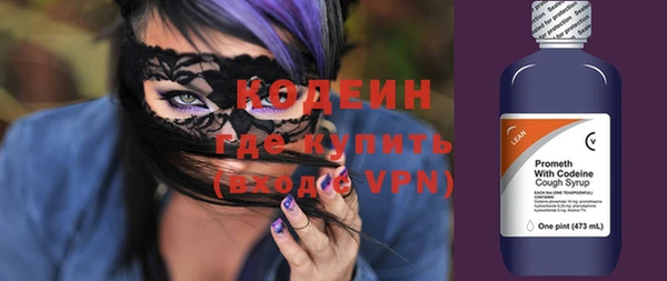 ALPHA PVP Карталы