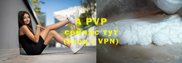 меф VHQ Карпинск