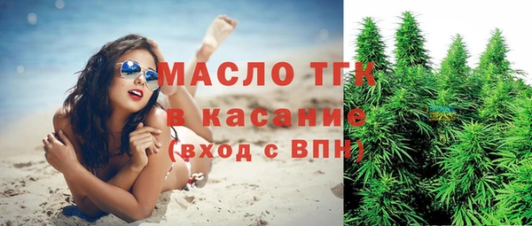 марки nbome Касимов