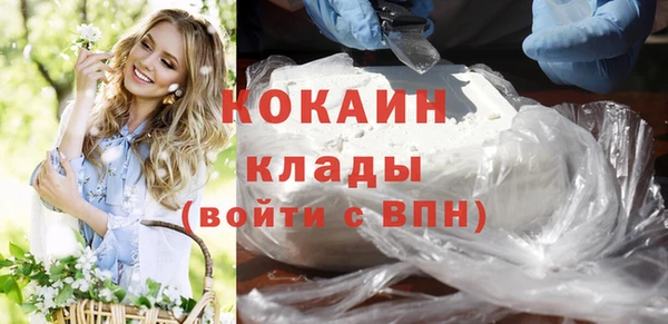 меф VHQ Карпинск