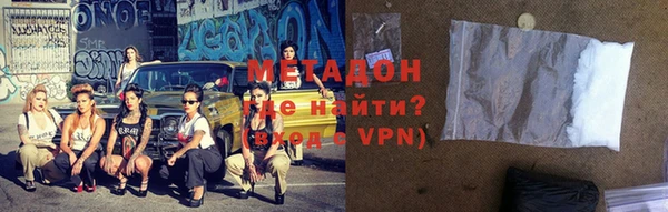 меф VHQ Карпинск