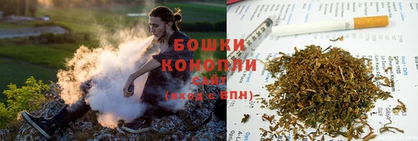 марки nbome Касимов