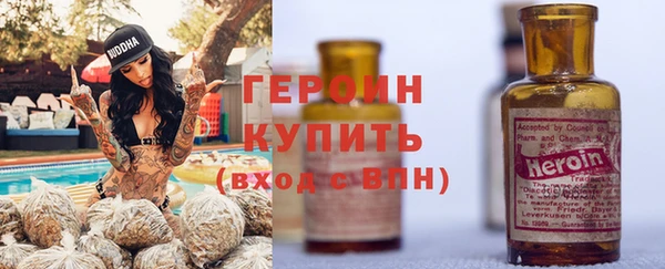 марки nbome Касимов