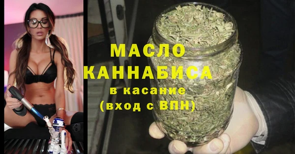 меф VHQ Карпинск