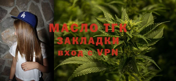 марки nbome Касимов