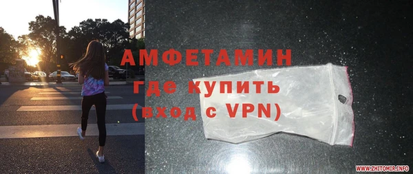ALPHA PVP Карталы