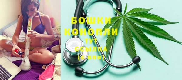 марки nbome Касимов