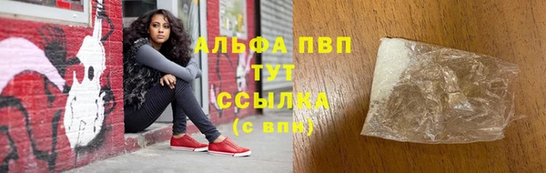 марки nbome Касимов