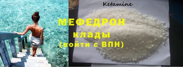 ALPHA PVP Карталы