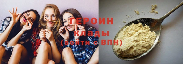 марки nbome Касимов
