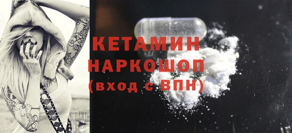 меф VHQ Карпинск