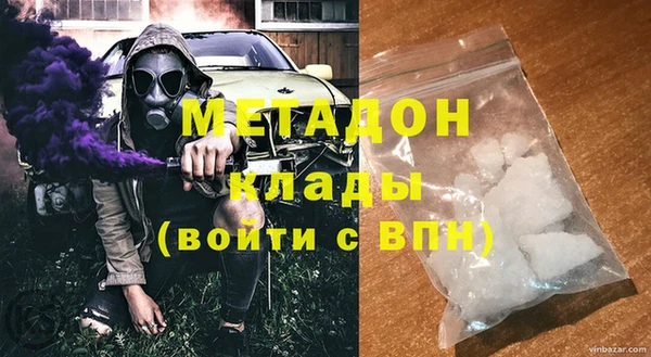 марки nbome Касимов